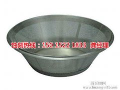 <b>鳳崗腐蝕加工廠聯(lián)系電話</b>