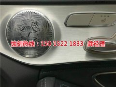 <b>東坑標(biāo)牌蝕刻廠家電話</b>