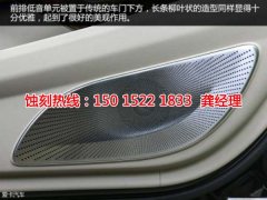 <b>花都標(biāo)牌蝕刻聯(lián)系電話</b>