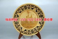 <b>惠州蝕刻加工廠聯(lián)系電話</b>