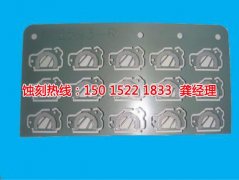<b>惠陽不銹鋼板蝕刻聯(lián)系電話</b>