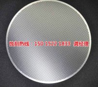 <b>阜沙不銹鋼蝕刻網(wǎng)聯(lián)系電話(huà)</b>