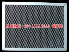 <b>廣東蝕刻加工廠廠家電話</b>