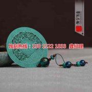 <b>古鎮(zhèn)鋁合金蝕刻聯(lián)系電話</b>