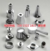 <b>虎門鋁板蝕刻聯(lián)系電話</b>