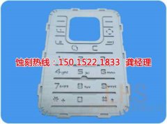 <b>古鎮(zhèn)標(biāo)牌蝕刻聯(lián)系電話</b>