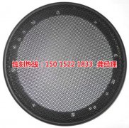 <b>東陽銅書簽蝕刻聯(lián)系電話</b>
