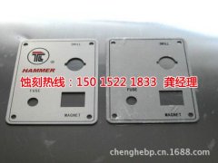 <b>嘉興過濾網(wǎng)蝕刻聯(lián)系電話</b>