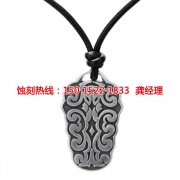 <b>橫崗鋁網(wǎng)蝕刻聯(lián)系電話</b>