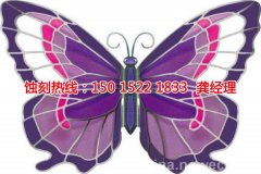 <b>惠城不銹鋼蝕刻聯(lián)系電話</b>