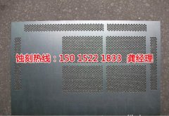 <b>三角標牌蝕刻聯(lián)系電話</b>