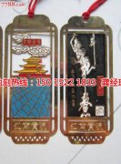 <b>榕城過(guò)濾網(wǎng)蝕刻聯(lián)系電話</b>