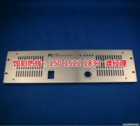 <b>榕城鎳蝕刻聯(lián)系電話</b>