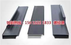<b>三水標牌蝕刻聯(lián)系電話</b>