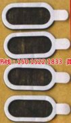 <b>三鄉(xiāng)蝕刻銅聯(lián)系電話</b>