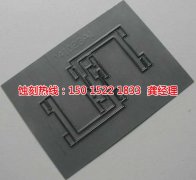 <b>沙井銅板蝕刻聯(lián)系電話</b>
