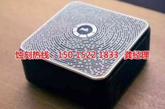 <b>三角錳鋼蝕刻聯(lián)系電話</b>