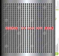 <b>沙溪蝕刻聯(lián)系電話(huà)</b>