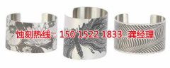 <b>上虞蝕刻銅聯(lián)系電話</b>