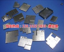 <b>汕尾腐蝕廠聯(lián)系電話</b>