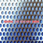 <b>上海標(biāo)牌蝕刻廠家電話(huà)</b>