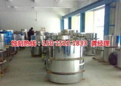 <b>上海蝕刻鋁廠家電話</b>