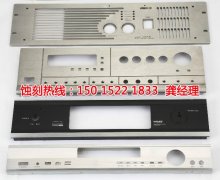 <b>上虞拉絲不銹鋼蝕刻聯系電話</b>