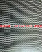 <b>深圳銅書簽蝕刻聯(lián)系電話</b>