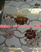 <b>石基金屬蝕刻聯系電話</b>